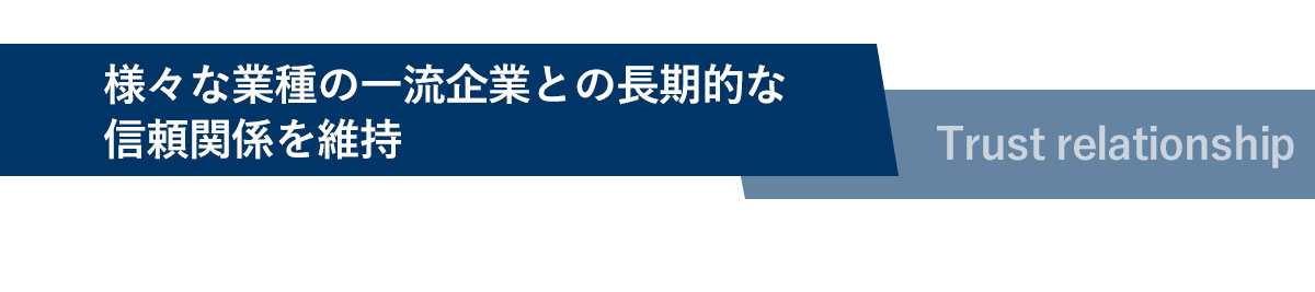 RMSの優位性